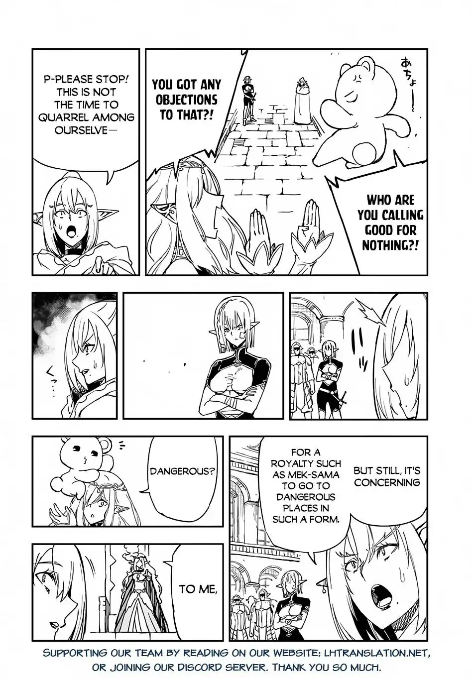 Genkai Level 1 kara no Nariagari: Saijaku Level no Ore ga Isekai Saikyou ni Naru made Chapter 21 27